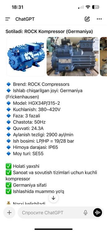 Mator Komperessor  BOCK firmasi germanya — 4
