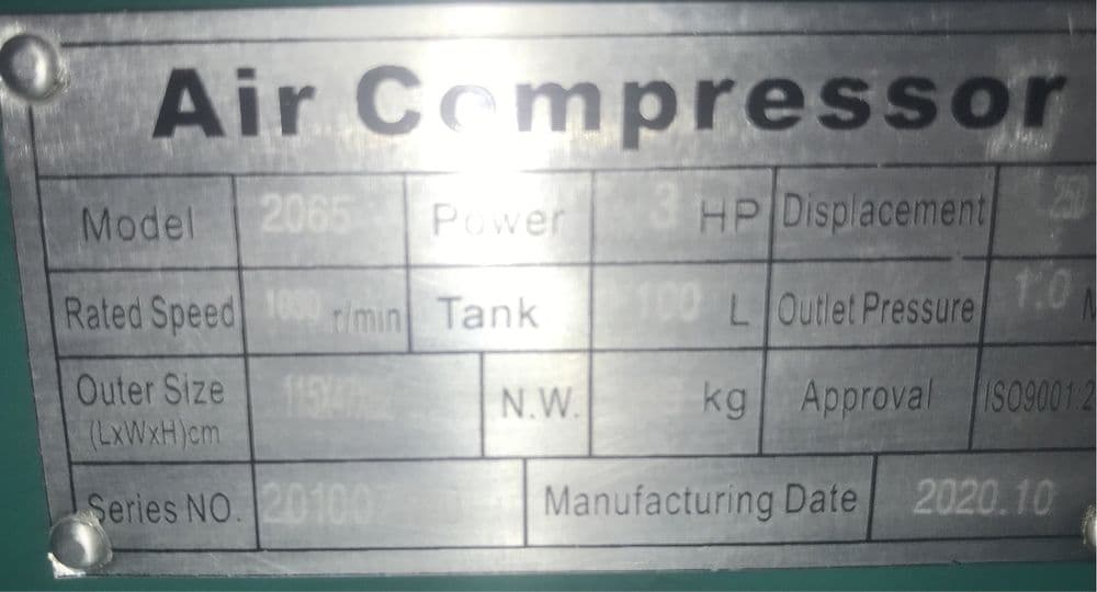 Kompressor SAAB SG 2065 поршень 100 л воздушный компрессор — 5