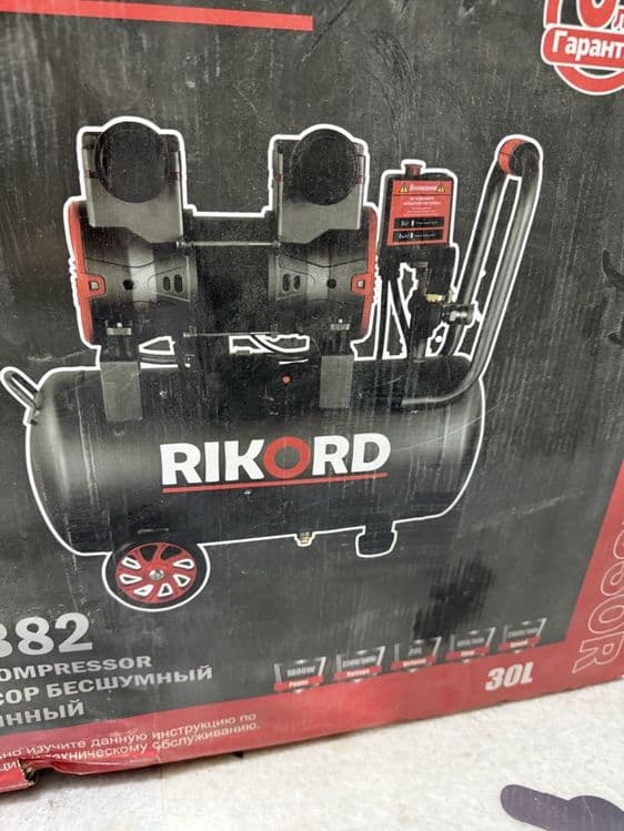 Компрессор бесшумный “Rikord” 30/50L безшумный — 6