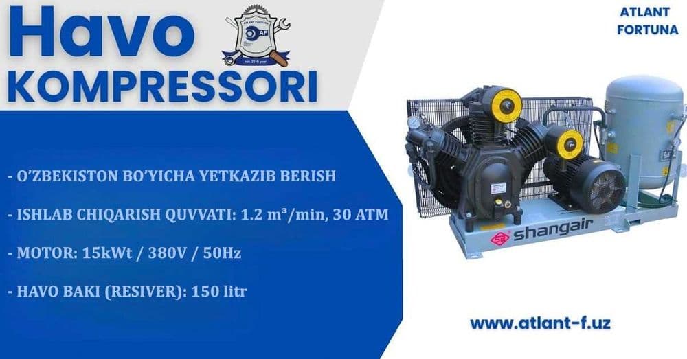 Havo kompressori, Шангаир, havo baki, воздушный компрессор SHANGAIR — 8