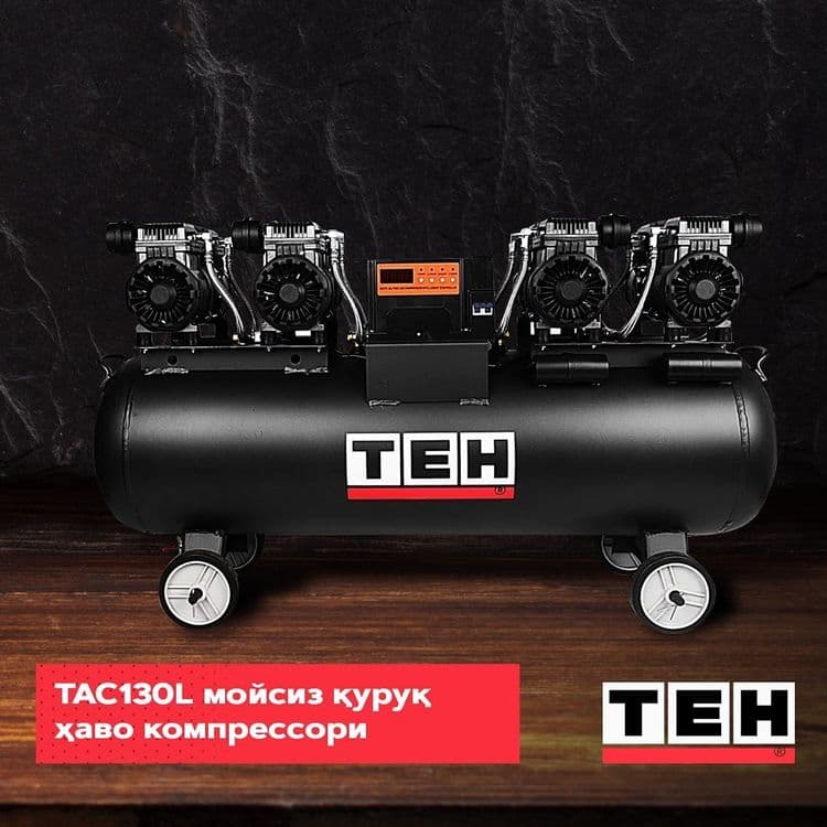 Prox Безшумний компрессор — 8
