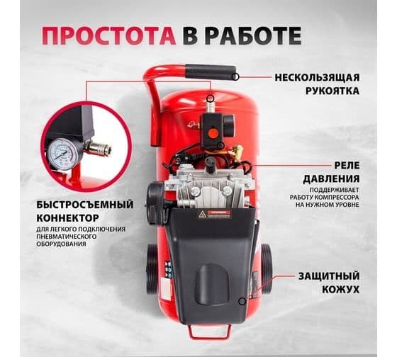 Kompressor sotiladi — 2
