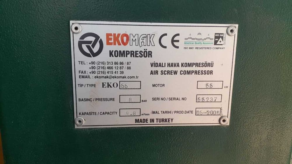 Компрессор ECOMAK — 2