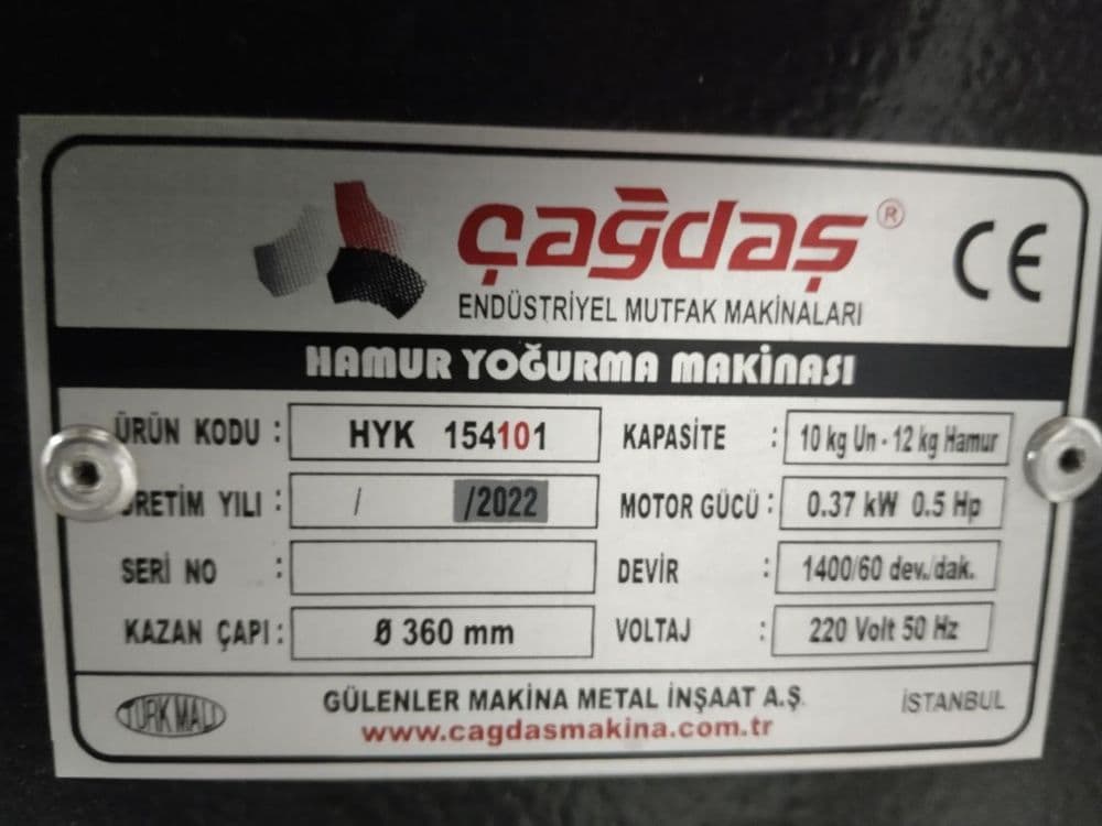 мешалка , сделано в Турции — 5