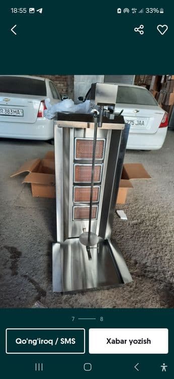 Doner aparat lavash aparat — 1