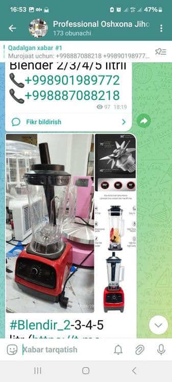 Sok Axaladitl sok apparati Ayron sovutgich Arginali Optom narx — 7