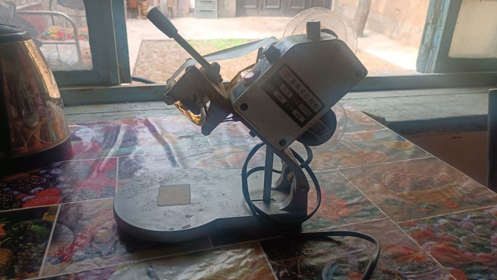 Дата урадиган аппарат — 1