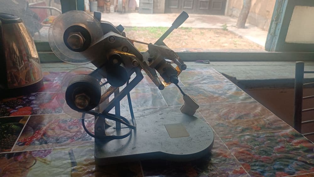 Дата урадиган аппарат — 2