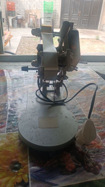Дата урадиган аппарат — 3