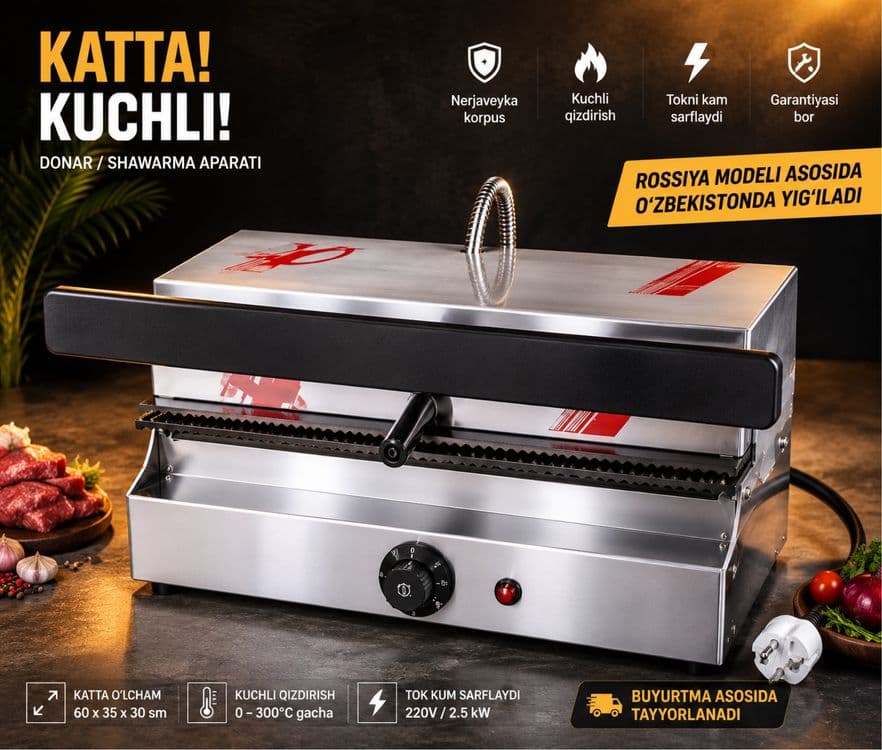 Donar / shawarma aparati — 2