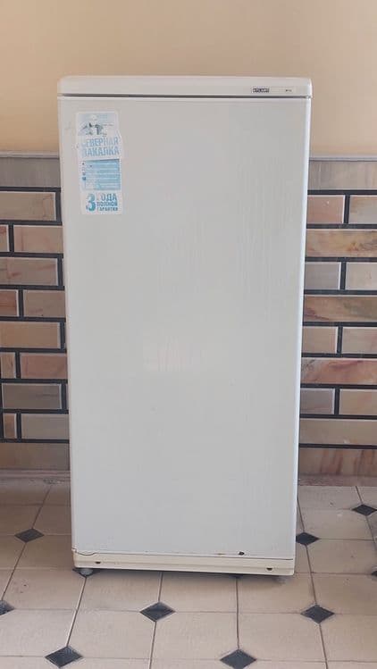 Atlant Refrigerator — 1