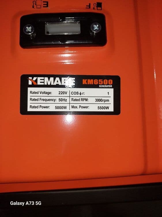 Генератор движок 5,5 кВт KEMAGE generator dvijok — 2