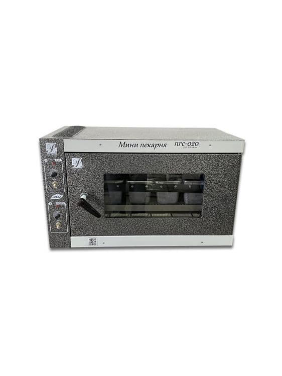 Мини пекарня ПГС-020ДС — 1