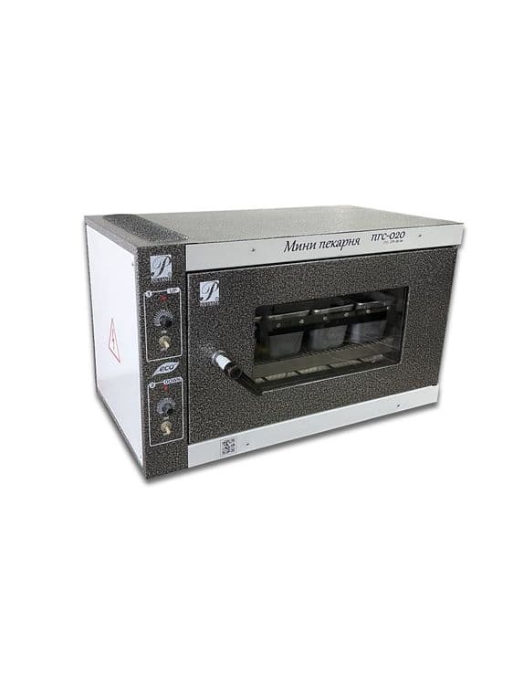 Мини пекарня ПГС-020ДС — 2
