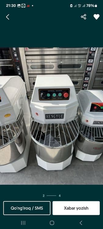 Testo meshalka Hengyue ARGINALI Professional OPTOM NARX Xamir qorgich — 3