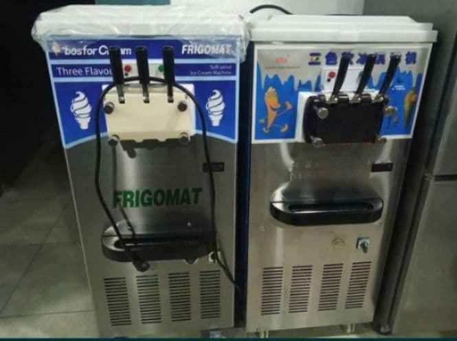 Фрезр , фрезер ,фризр фиргамат frezer frezr firgamatik firgamat donper — 6