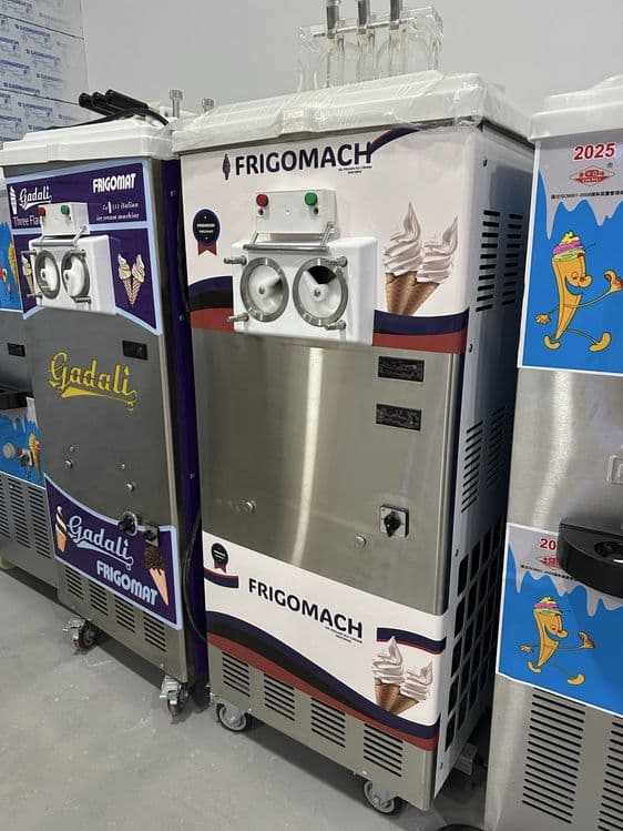 Фрезр фрезер фризр фиргамат frezer frezr firgamatik firgamat donper — 7