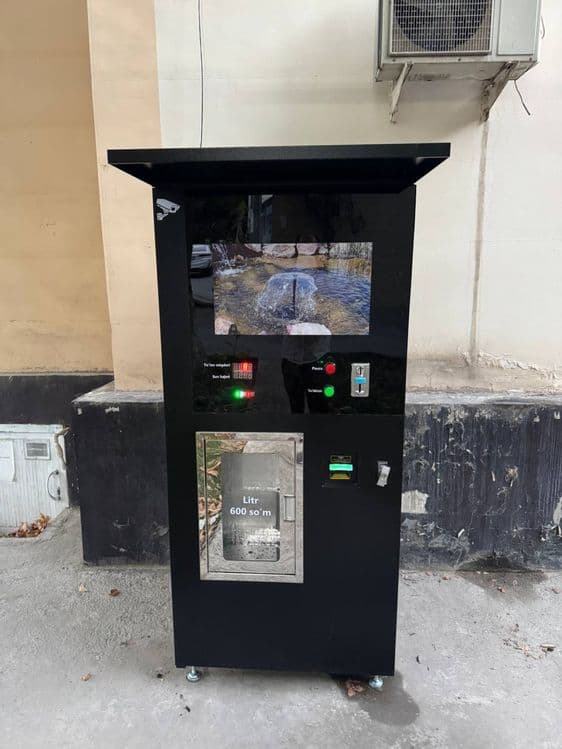 Suv filtr Veding aparat — 1