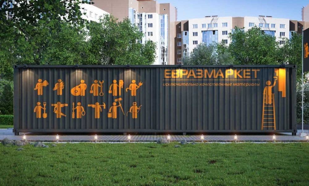 Контейнер для бытовки, магазина, кафе, офиса, дачи, парикмахерской — 5
