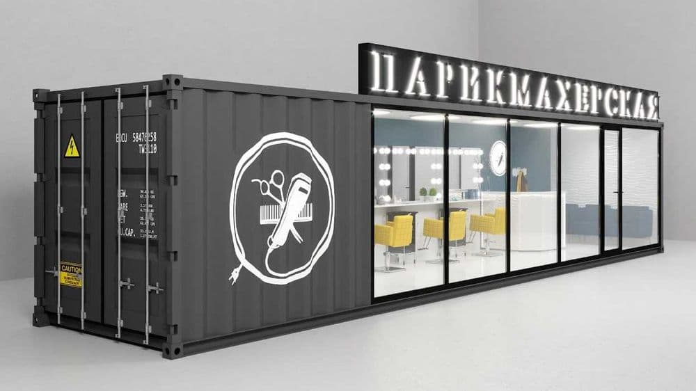 Контейнер для бытовки, магазина, кафе, офиса, дачи, парикмахерской — 7