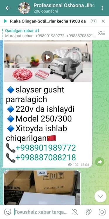 Slayser Gusht parralagich apparat.i Professional Arginal Ajoyib tanlov — 6