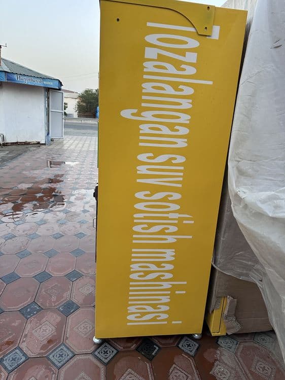 Вендинг сув сотиш аппаратлари. Янги — 5