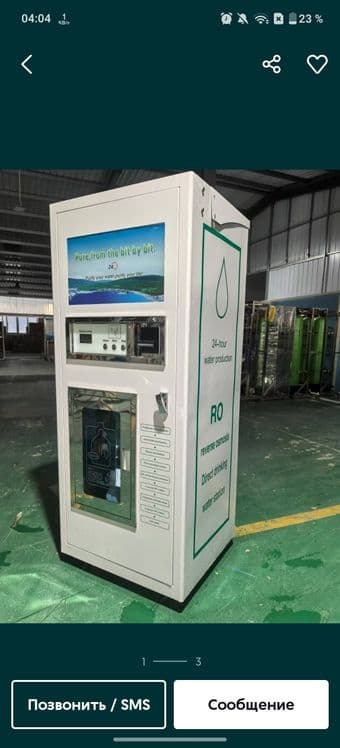 Vending Suv  apparati Xitoydan zavodan birinchi qol — 5
