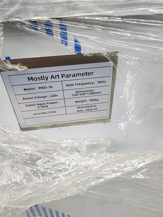 Testodiletel Model MKD-36 — 2