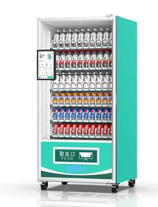 Vending apparat, Вендинг Аппарат — 1