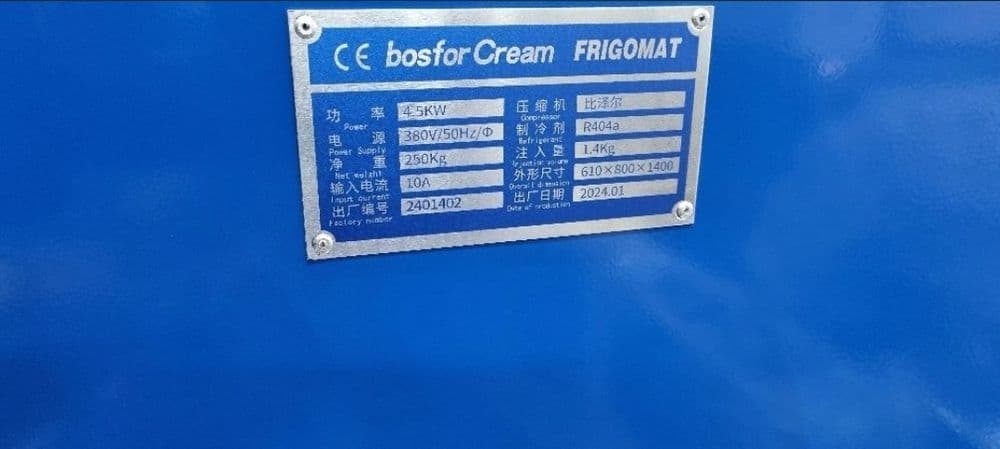 Muzqaymoq aparat FRIGOMAT frezir 2024 musqaymoq aparat piramoy sikilat — 4
