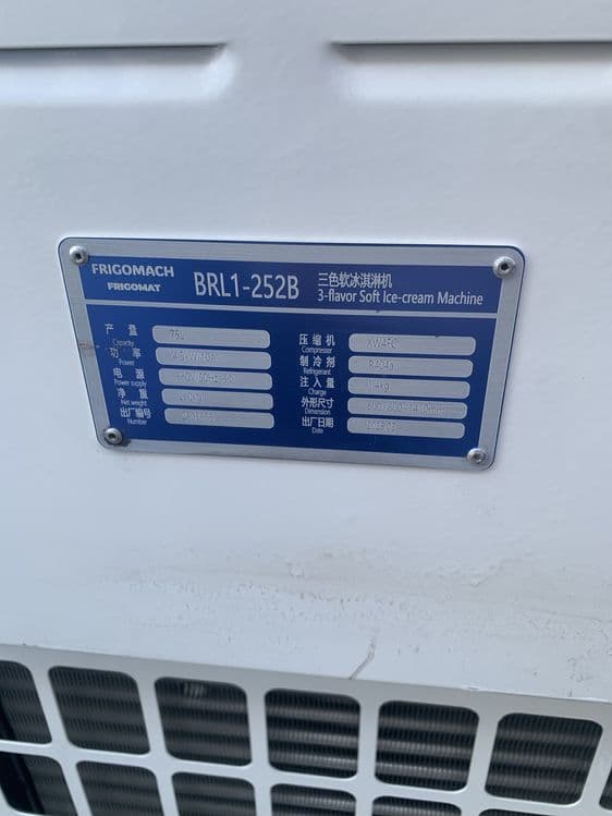 Marojni aparat frizer frihomach 380v kafolat 1 yil — 4
