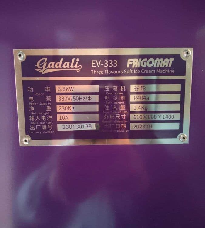 Морожоное апарат frizer frezir фризер Frigomat freezer fryzer пломбир — 4