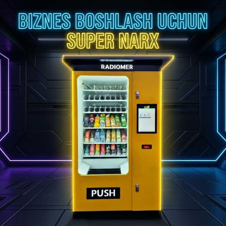 Вендингового оборудования, Vending , Вендинг торговый автомат — 1