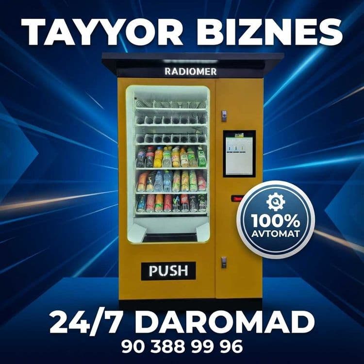 Vending, Вендинговое оборудование, торговый автомат — 3