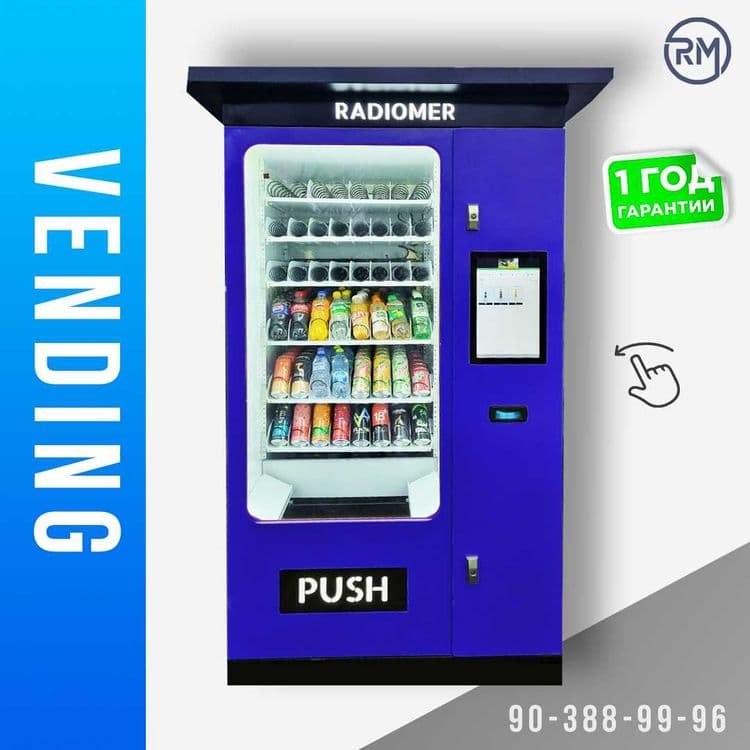 Вендинг Vending прямо из Завода торговый автомат — 7