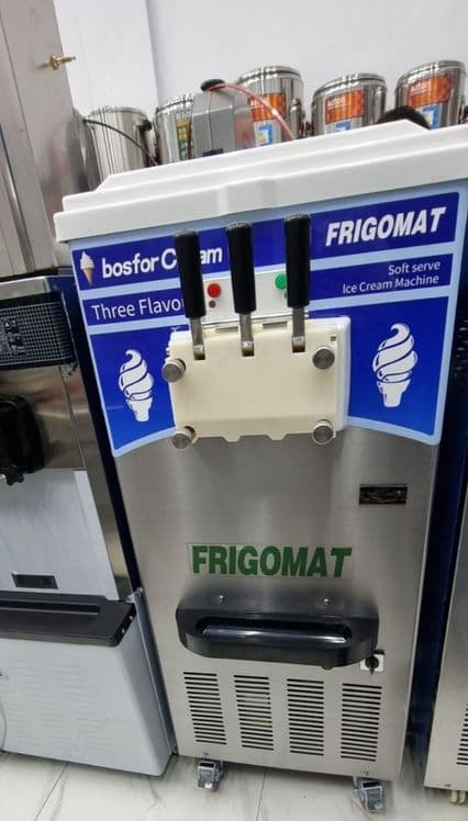 Frezir фрезир фризер фрезер frizer firgamat фрезир фергомат frezir — 2