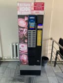 Zudlik bilan vending kofe apparat sotiladi.
