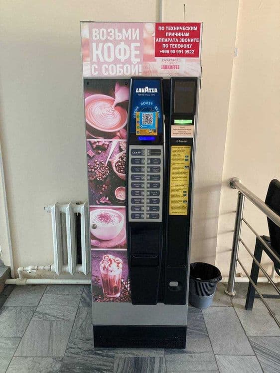 Zudlik bilan vending kofe apparat sotiladi. — 3