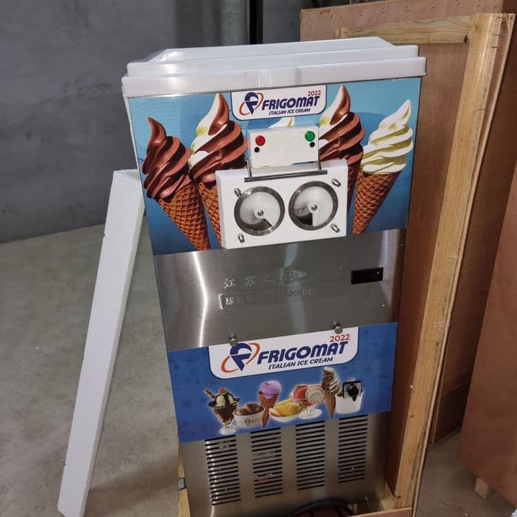 muzqaymoq aparat frigomat frizir optim narxlarda — 5