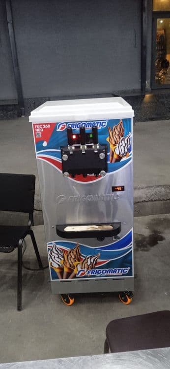 Muzqaymoq freezer — 3