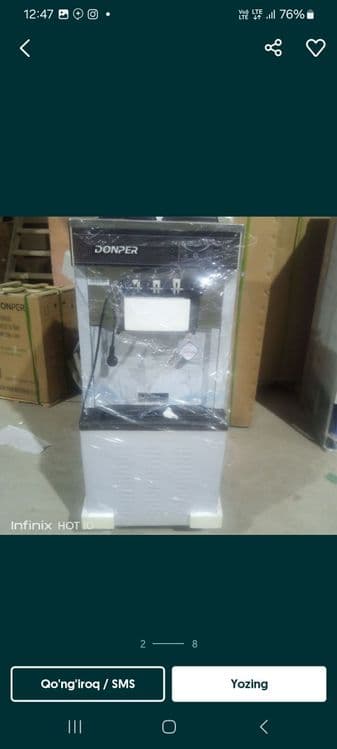Frezer frezr frezir frizer fergomat firgamat — 5