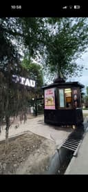 2 Мороженое аппарата и будка