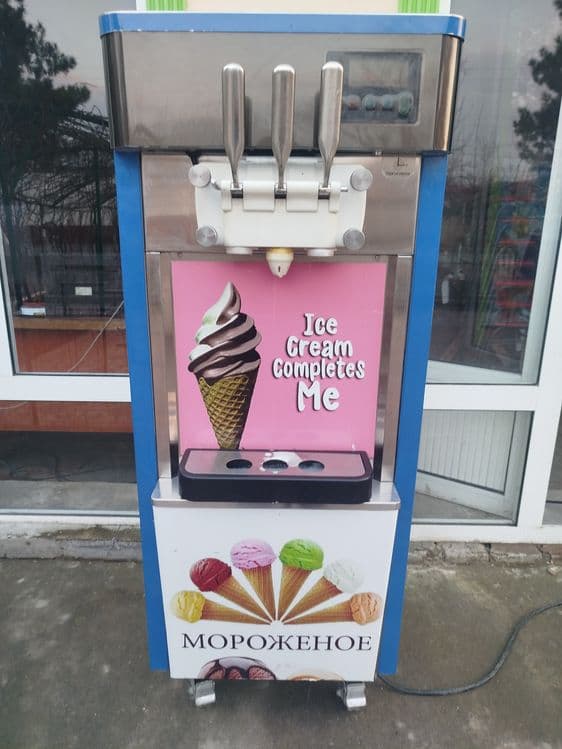 Muzqaymoq frezer — 1