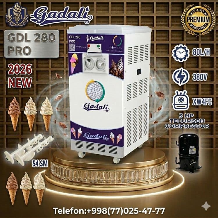 Оригинал. Фрезер ,фризер ,фрейзер GADALI 280PRO мороженое аппаратлари. — 1