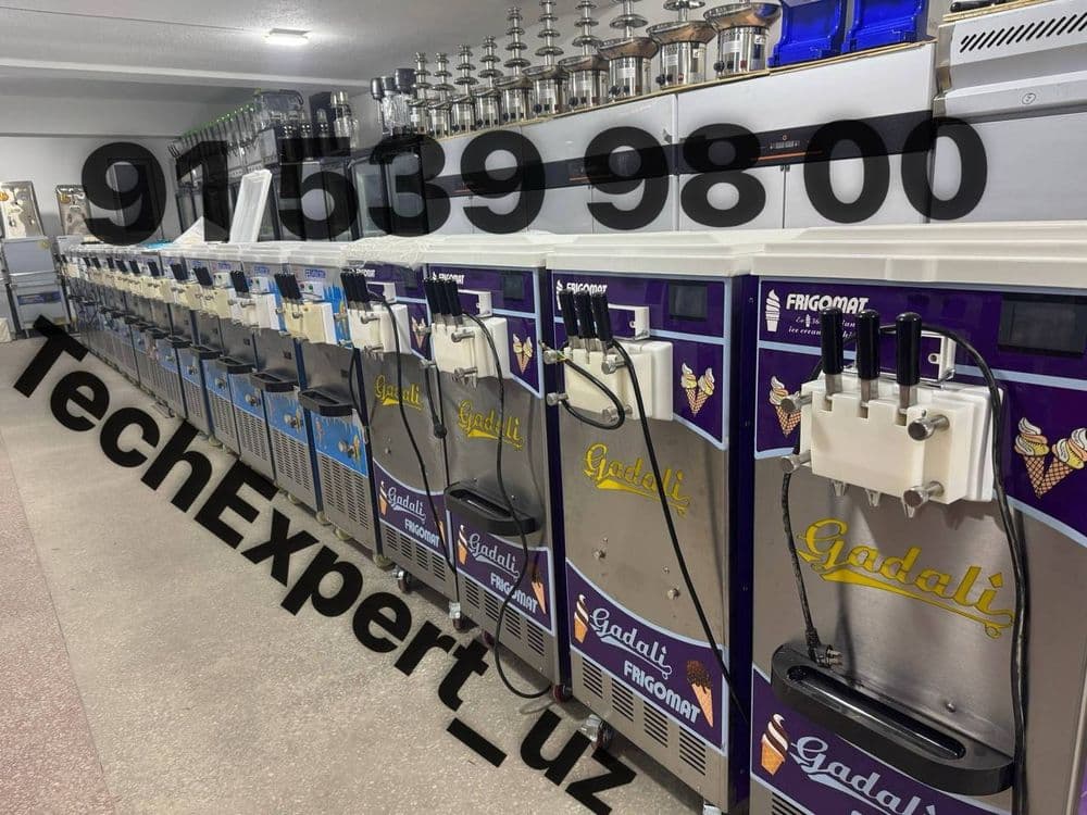 Frezer frizer frezr 220v marojne 380v marojne фрезер фризр марожне — 1