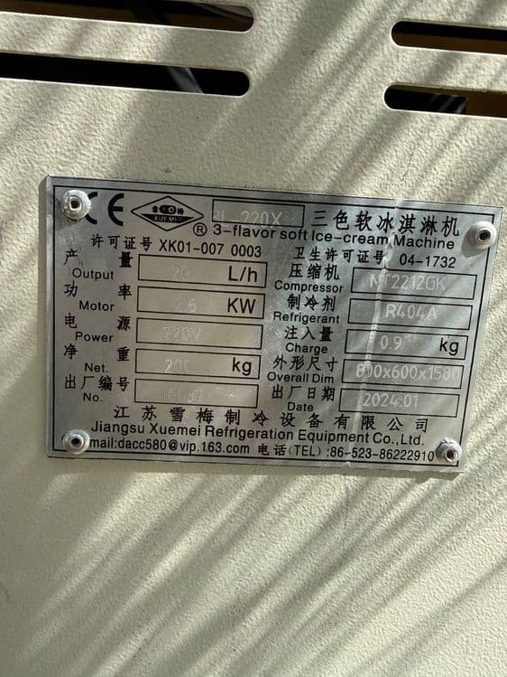 220 W frezer aparat sotiladi — 3