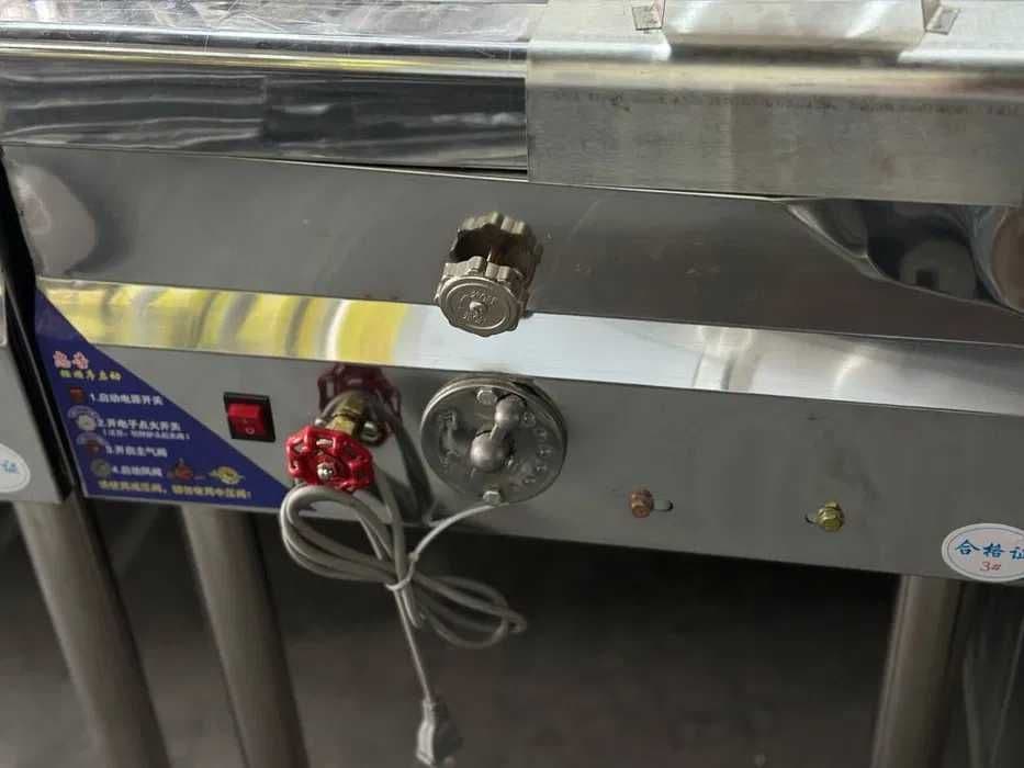 Wok Уйгурский жиз Газ плита vok 1 — 3