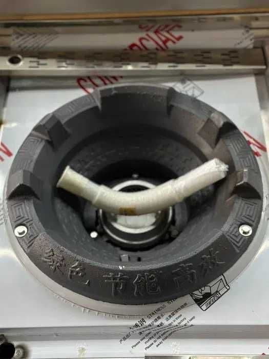 Wok Уйгурский жиз Газ плита vok 1 — 4