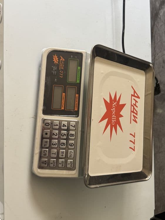 Продаю оборудование — 7