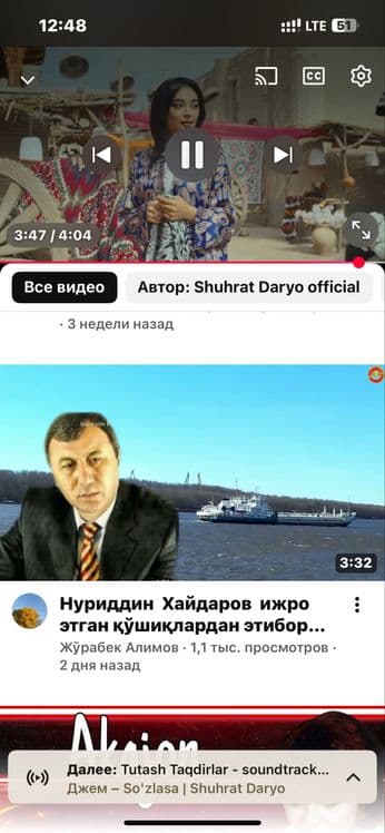 Frezir фрезир Muzqaymoq apparta Марожни аппарат — 4